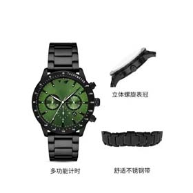 Men's Quartz Watches（3 styles)-1345