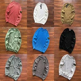 STONE ILSAND-2119