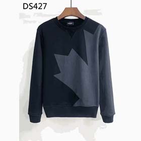 DSQ LIAN-2133