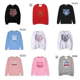 KENZO Tiger head hoodie-0070