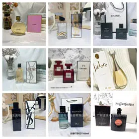 Dior Perfume collection -0302
