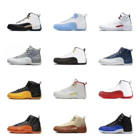 Jordan 12 Retro-0435