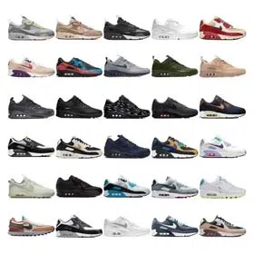 nike air max90 -0478