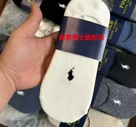 Ralph Lauren men's POLO embroidered invisible socks  summer thin short socks-2426