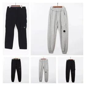 C.P.Company melange effect loose tapered track pants-2902