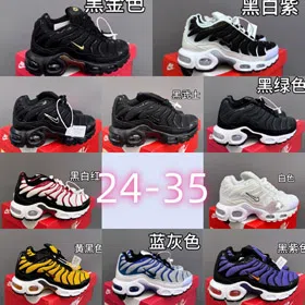 Nike NK Air Max Plus Low-Top Kids' Running Shoe-4094