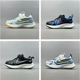 Nike NK Cosmic Runner Shock-Absorbing Breathable Low-Top Kids' Running Shoes-4097