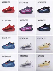 Nike NK ISOFLY anti-slip wear-resistant low-top children's basketball shoes-4136