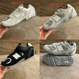 New Balance x MIU MIU NB 530 SL suede and mesh low-top kids' sneakers-4141