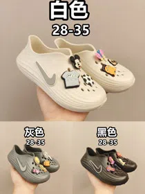 Nike ReactX Rejuven8 Fashionable and Versatile Children's Crocs-4191