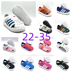 Adidas Water Sandal Closed Toe Kids' Sandals-4228