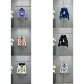 MONCLER GENIUS Montgetech series detachable belt short slim long sleeve down jacket-4276
