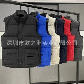 Canada Goose button-down stand-up collar down vest-4397