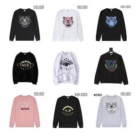 KENZO Tiger head pattern round neck long sleeve sweatshirt-4420