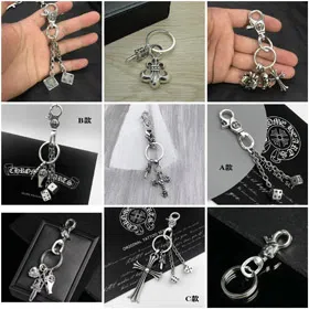 Chrome Hearts Chain Keychain-4722