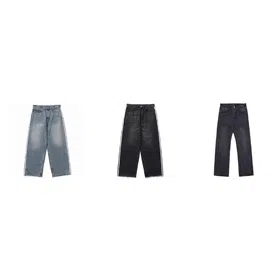 Balenciaga wide-leg jeans-4908