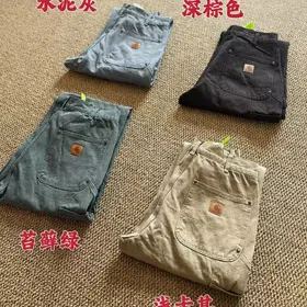 Carhartt washed distressed double-knee canvas work pants-4917