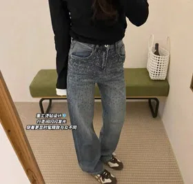 Miu Miu's new starry sky heavy rhinestone straight leg jeans-4929