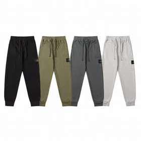 Stone Island logo solid color pure cotton casual sweatpants-5230