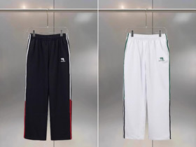 Balenciaga letter-embroidered striped straight-leg sweatpants-5471