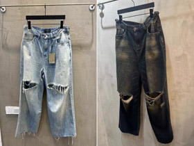 Balenciaga vintage washed denim jeans with frayed and distressed details-5479