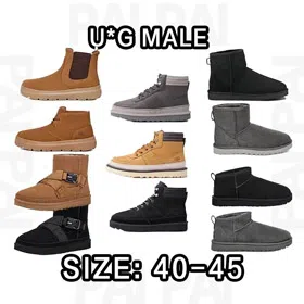 UGG Highland warm and slip-resistant ankle boots-5577