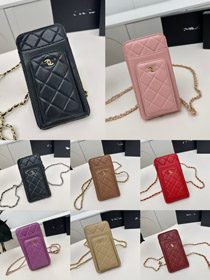 Chanel quilted chain multi-functional mini bag-5800