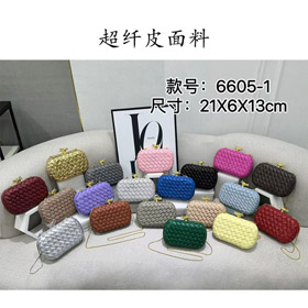 Bottega Veneta woven chain clutch bag-5829