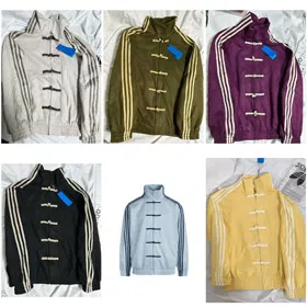 Adidas Suede Mandarin Collar Jacket with Frog Closures-6014