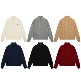 Polo Ralph Lauren cable knit full-zip cardigan-6308