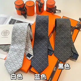 Hermès Light Luxury Silk Business Tie with All-Over Horsebit Pattern-6547