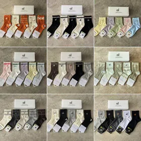 New Alo Boxed Mid-Calf Cotton Sports Socks-6630