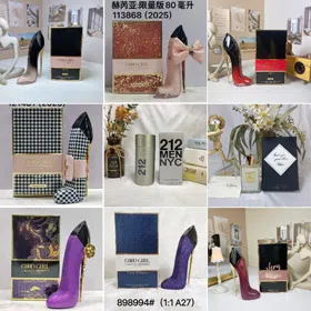 Carolina Herrera Good Girl Colormania Eau de Parfum-3027