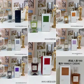 Valentino Unordered Love Perfume-3038