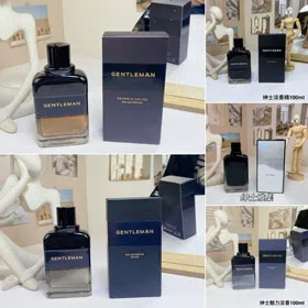 Givenchy Gentleman Fragrance Collection-3046