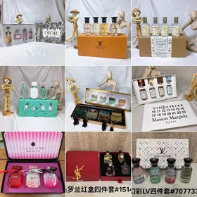 Louis Vuitton, Dior, Napoleon, and Prada Perfume Gift Set-3050