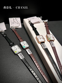 Chanel Square Quartz Watch with Mother-of-Pearl Dial and Roman Numerals-6720