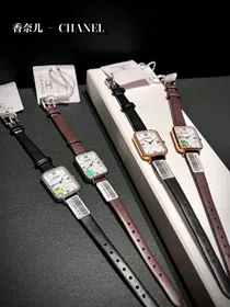 Chanel Square Quartz Watch with Mother-of-Pearl Dial and Roman Numerals-6720
