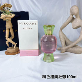 Bulgari Pink Candy Sweet Fantasy Women's Perfume-3382