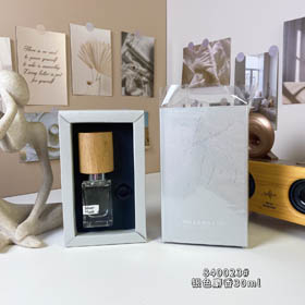German Nasmatu Silver Musk Perfume-3409